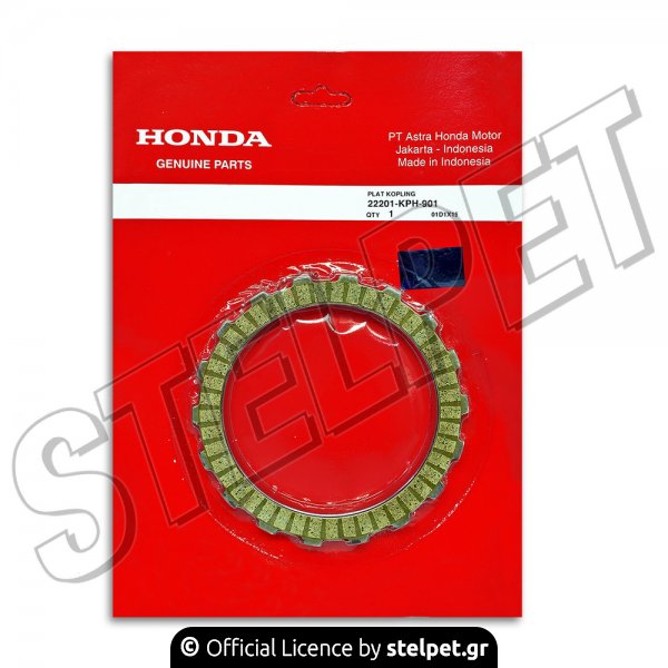 Δίσκοι συμπλέκτη σετ Honda Innova 125 γνήσιοι