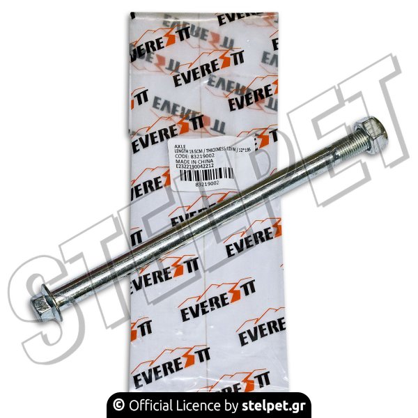 ΑΞΟΝΑΣ ΕΜΠΡΟΣ ΤΡΟΧΟΥ EVERESTT 12mmX195mm HONDA ASTREA GRAND