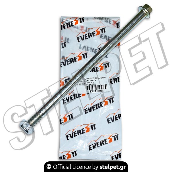 ΑΞΟΝΑΣ ΕΜΠΡΟΣ ΤΡΟΧΟΥ EVERESTT 12mmX230mm HONDA ASTREA SUPRA