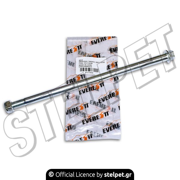 ΑΞΟΝΑΣ ΨΑΛΙΔΙΟΥ EVERESTT 12mmX270mm YAMAHA CRYPTON-X