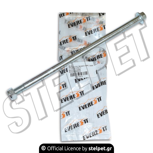 ΑΞΟΝΑΣ ΨΑΛΙΔΙΟΥ EVERESTT 12mmX265mm KAWASAKI KAZER/KRISS