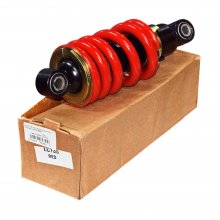 ΑΜΟΡΤΙΣΕΡ ΠΙΣΩ ΚΟΚΚΙΝΟ ΡΥΘΜΙΖΟΜΕΝΟ YAMAHA CRYPTON X 135