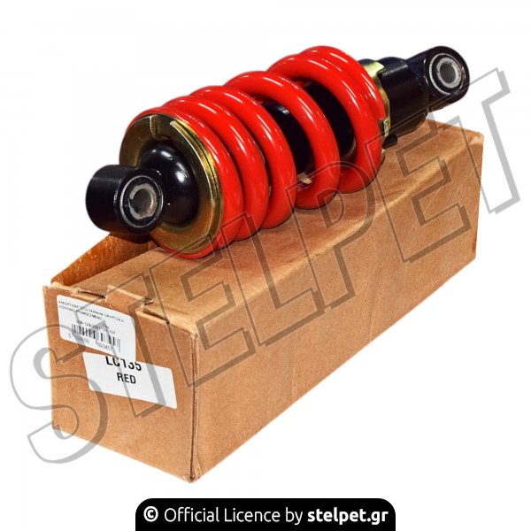 ΑΜΟΡΤΙΣΕΡ ΠΙΣΩ YAMAHA CRYPTON X ΚΟΚΚΙΝΟ ΡΥΘΜΙΖΟΜΕΝΟ