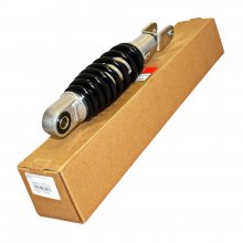 ΑΜΟΡΤΙΣΕΡ ΠΙΣΩ YAMAHA JOG 50 / KEEWAY MILAN 50 23.5CM TANAKA