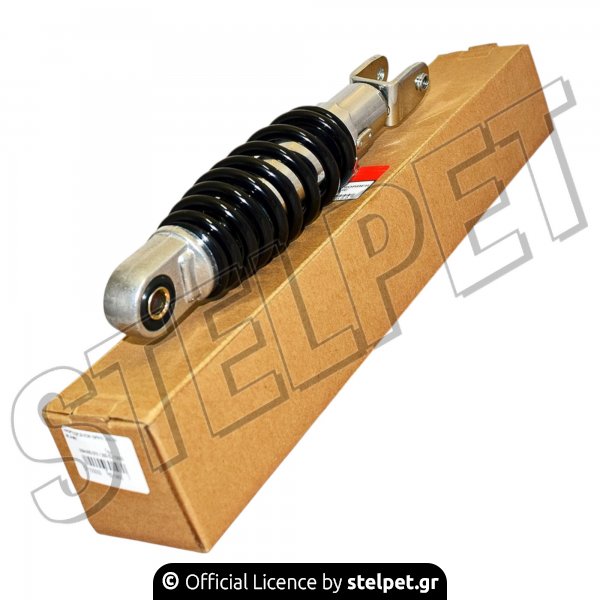 ΑΜΟΡΤΙΣΕΡ 23.5CM ΥΔΡΑΥΛ. JOG 50 MILAN50