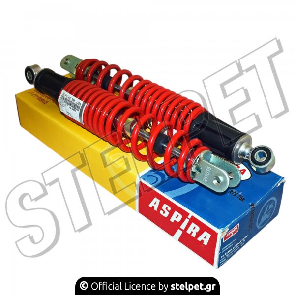 ΑΜΟΡΤΙΣΕΡ RR 33 N-MAX155 Τ/Δ ΚΟΚΚΙΝΟ ASPIRA