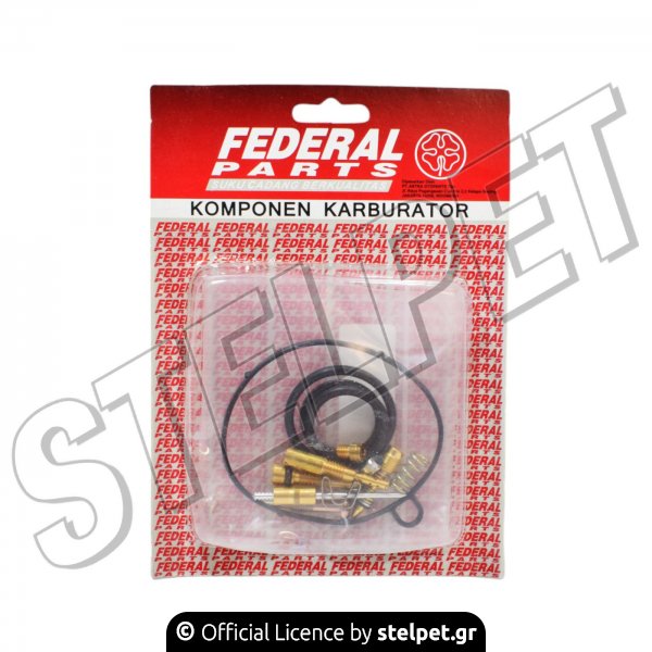 Ανταλλακτικά καρμπυρατέρ Honda Astrea Grand 100 / Supra Federal