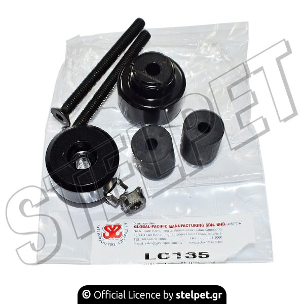 ΑΝΤΙΒΑΡΑ ΤΙΜΟΝΙΟΥ CRYPTON X 135 ΜΑΥΡΑ ΜΑΛ