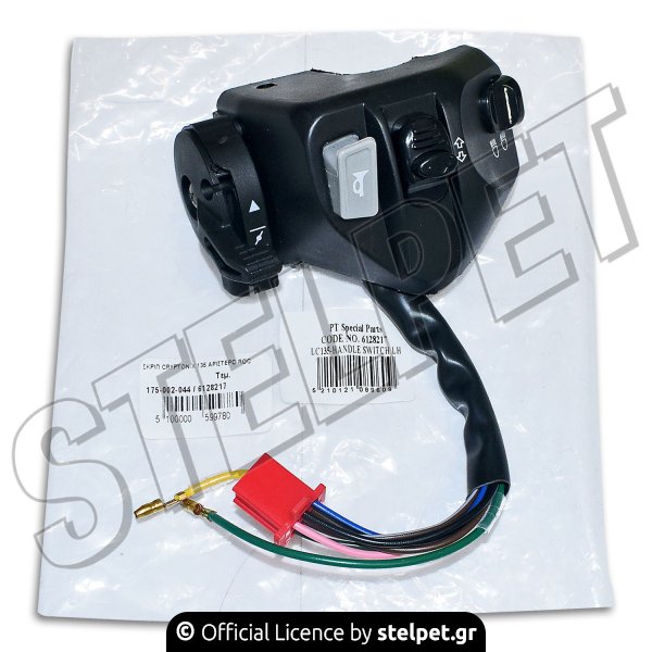 ΣΚΡΙΠ CRYPTON-X 135 ΑΡΙΣΤΕΡΟ ROC