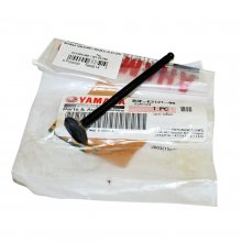 ΒΑΛΒΙΔΑ ΕΞΑΓΩΓΗΣ YAMAHA N-MAX 125/155 '21-'23 ΓΝΗΣΙΑ