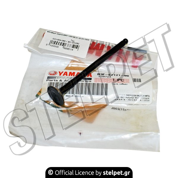 ΒΑΛΒΙΔΑ YAM N-MAX 125/155 21-23 EX OEM