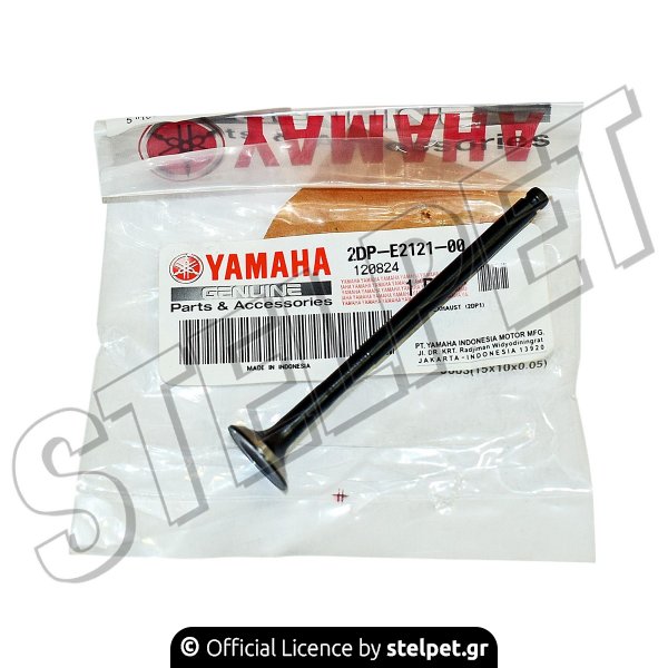 ΒΑΛΒΙΔΑ YAM N-MAX 125/155 17-20 EX OEM