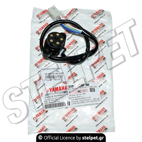 ΒΑΛΒΙΔΑ ΝΕΚΡΑΣ CRYPTON-135 #