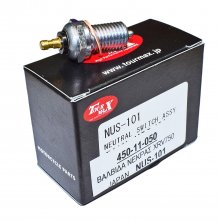 Βαλβίδα νεκράς Honda XLV600 Transalp / XRV750 Africa Twin Tourmax