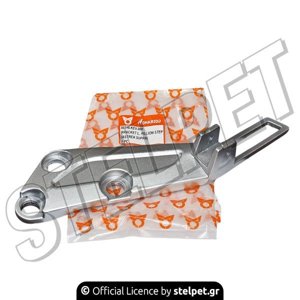 ΒΑΣΗ ΜΑΣΠΙΕ ΠΙΣΩ SUPRA L ΚΙΝΑΣ