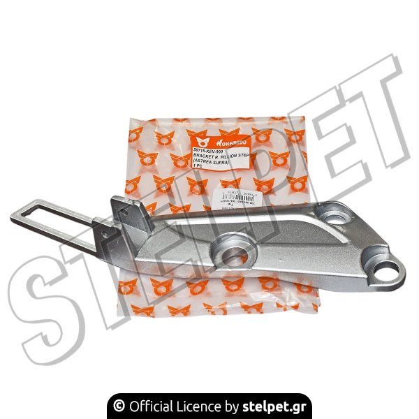 ΒΑΣΗ ΜΑΣΠΙΕ ΠΙΣΩ SUPRA R ΚΙΝΑΣ