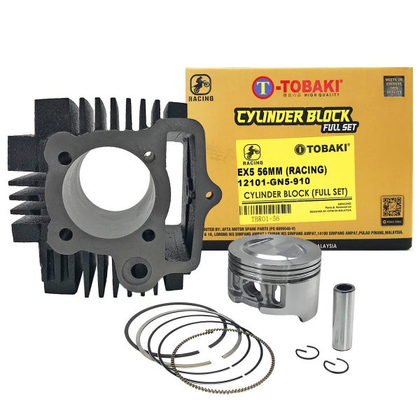 ΚΥΛΙΝΔΡΟΠΙΣΤΟΝΟ RACING C100 56MM IRON TOBAKI