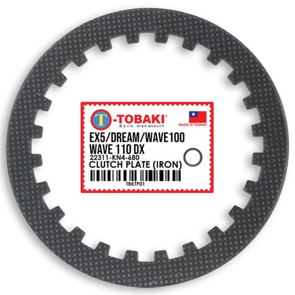 ΔΙΣΚΟΣ ΣΥΜΠΛΕΚΤΗ ΜΕΤΑΛΛΙΚΟΣ RACING ASTREA TOBAKI