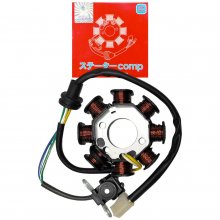 ΜΠΟΜΠΙΝΟΦΟΡΟΣ SUZUKI SHOGUN FD110 TOKAHI