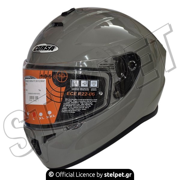 ΚΡΑΝΟΣ Full Face CORSA CN112 Γκρι