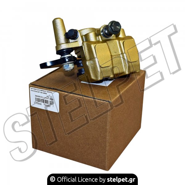 ΔΑΓΚΑΝΑ ΔΙΣΚΟΦΡΕΝΟΥ ΕΜΠΡΟΣ (FA197/215) NF 100 SUPRA