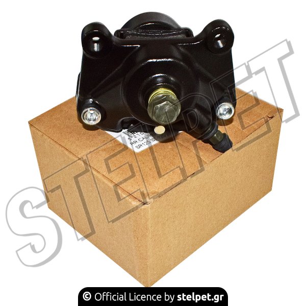 ΔΑΓΚΑΝΑ ΠΙΣΩ ΚΟΜΠ. SYMPHONY S/ST/SR-50-200 E4/5