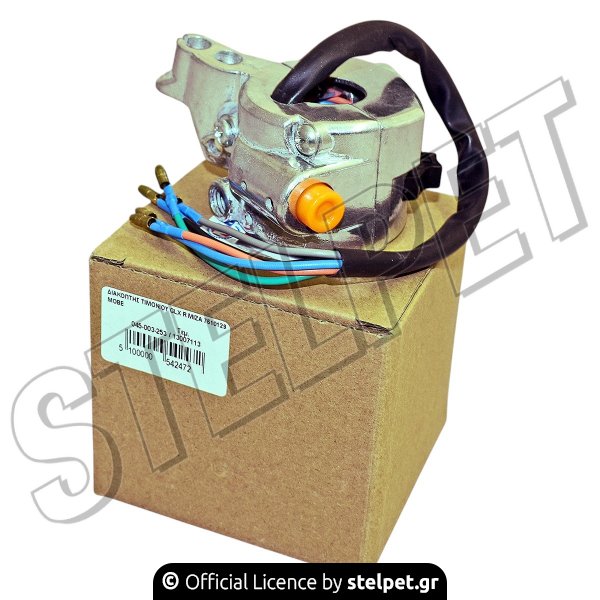 ΔΙΑΚΟΠΤΗΣ ΤΙΜΟΝΙΟΥ GLX R ΜΙΖΑ 7510129 ΜΟΒΕ