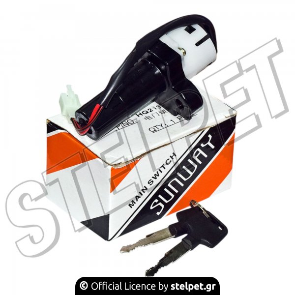 ΔΙΑΚΟΠΤΗΣ ΚΕΝΤΡΙΚΟΣ BMW F650 SUNWAY