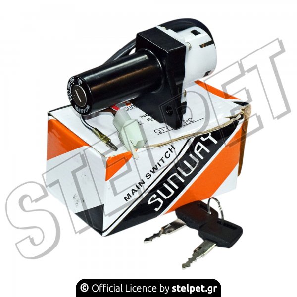 ΔΙΑΚΟΠΤΗΣ ΚΕΝΤΡΙΚΟΣ HONDA XL 125 ΘΗΛ. SUNWAY