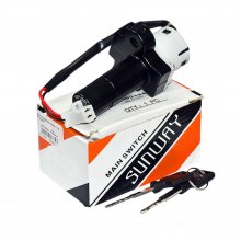 ΔΙΑΚΟΠΤΗΣ ΚΕΝΤΡΙΚΟΣ ΑΡΣΕΝΙΚΟΣ HONDA XL 125 SUNWAY