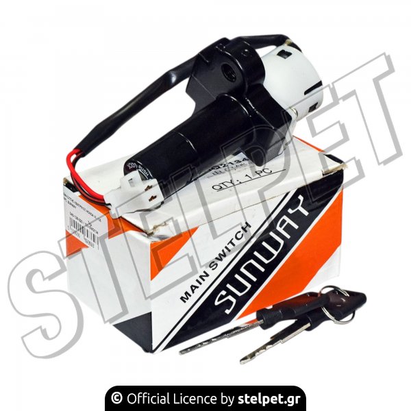 ΔΙΑΚΟΠΤΗΣ ΚΕΝΤΡΙΚΟΣ HONDA XL 125 ΑΡΣ. SUNWAY