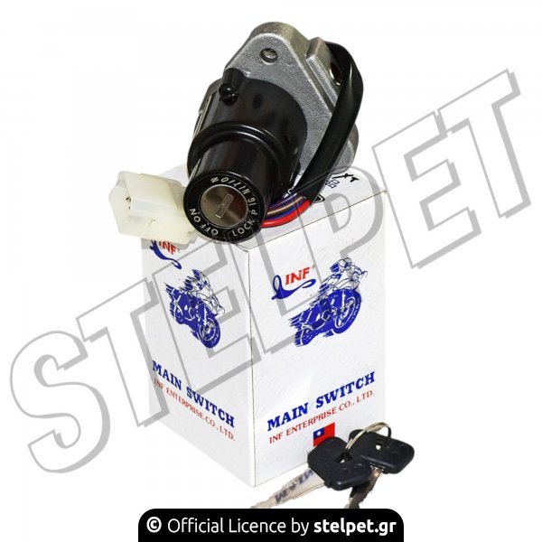 ΔΙΑΚΟΠΤΗΣ ΚΕΝΤΡΙΚΟΣ 6ΚΑΛΩΔΙΑ XT250/500/550/600,XJ550