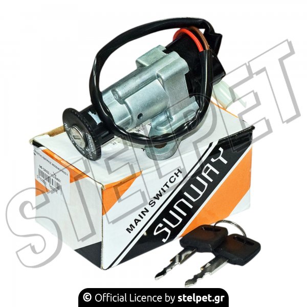 ΔΙΑΚΟΠΤΗΣ ΚΕΝΤΡΙΚΟΣ MODENAS KRISS II SW