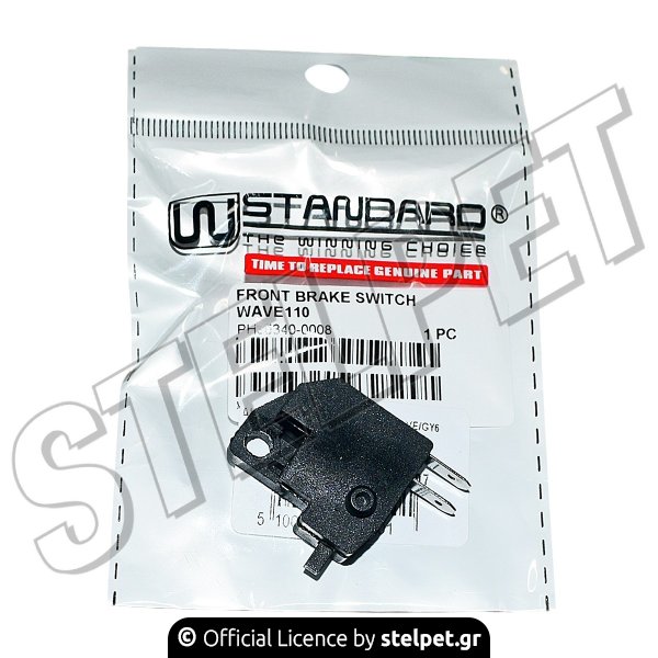 ΔΙΑΚΟΠΤΗΣ STOP FR SUPRA/WAVE/GY6 ΔΙΣΚ (R) W-STD