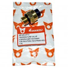 Διακόπτης βεντιλατέρ Honda / Yamaha (1ΦΙΣ) MT13 Hokkaido