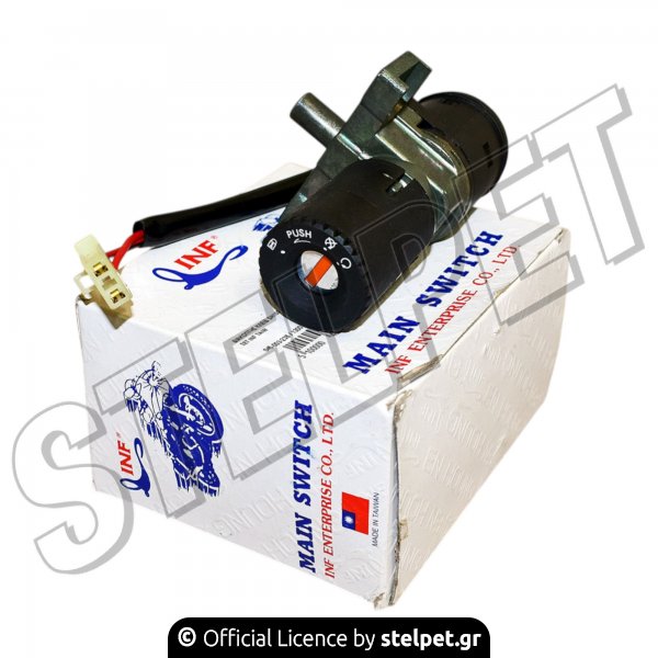 ΔΙΑΚΟΠΤΗΣ ΚΛΕΙΔ SH150 ΚΑΡΜΠΥΡ KFG ΣΕΤ INF TAIW