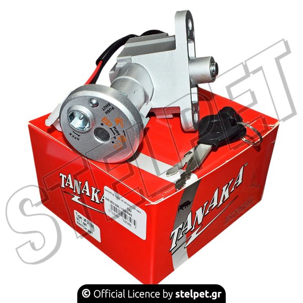 ΔΙΑΚΟΠΤΗΣ ΚΛΕΙΔ VF185 2ΚΑΛ ΣΕΤ ΜΑΛ