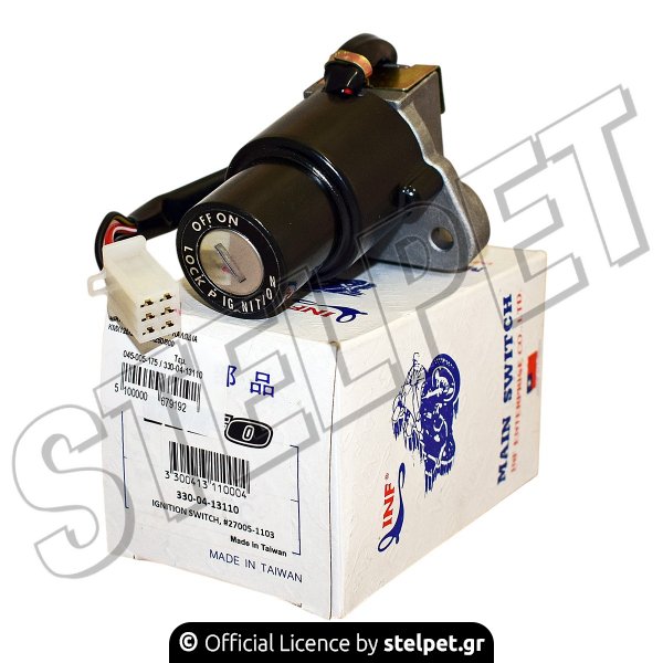 ΔΙΑΚΟΠΤΗΣ ΓΕΝΙΚΟΣ 6 ΚΑΛΩΔΙΑ KMX125/200 , KLR250/600