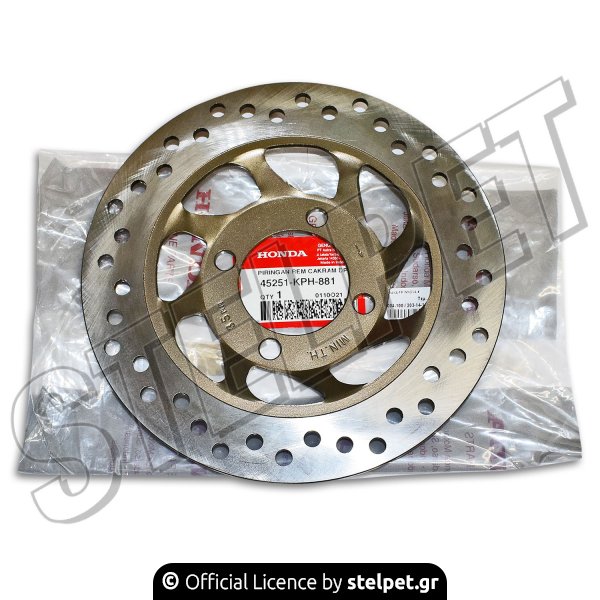 Δισκόπλακα εμπρός Honda Innova 125 γνήσια