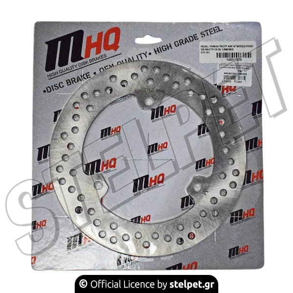 ΔΙΣΚΟΠΛΑΚΑ TRICITY 125 ABS (14''WEELS) 14-22 ΕΜΠΡ 220-109.8-3.5 3ΤΡ (10.5) MHQ