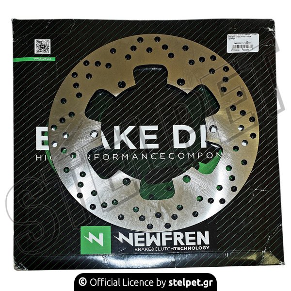 ΔΙΣΚΟΠΛΑΚΑ DF5079A TMAX500 FZR1000 MT01 ΕΜΠ ΟΠΙΣΘ 267-150-132 6ΤΡ NEWFREN