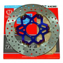 Δισκόπλακα εμπρός πλευστή Racing 245mm Yamaha Crypton-X 135 μπλε TOKAHI