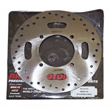 ΔΙΣΚΟΠΛΑΚΑ ΠΙΣΩ YAMAHA X-MAX 125-250 '05-'13 / X-CITY MTX