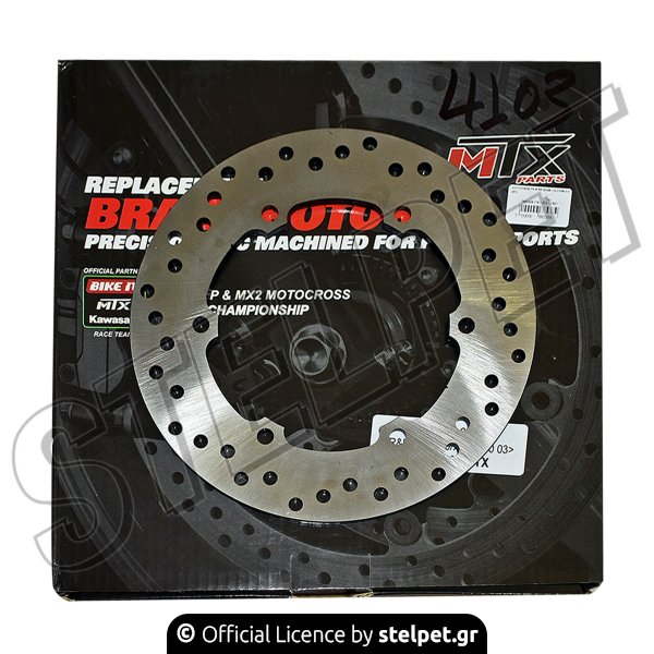 ΔΙΣΚΟΠΛΑΚΑ FR & RR SH300 / XLV1000 03> MTX