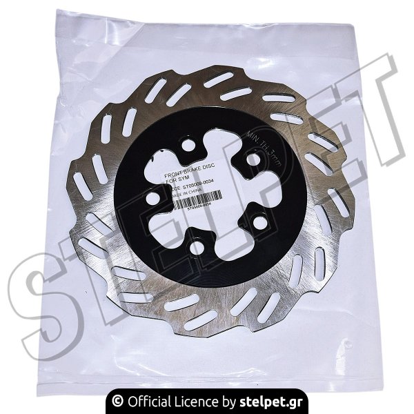 ΔΙΣΚΟΠΛΑΚΑ ΕΜΠΡΟΣ-ΠΙΣΩ SYM SYMPHONY SR125 DF4123