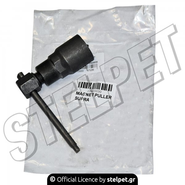 ΕΞΩΛΚΕΙΣ ΒΟΛΑΝ HONDA SUPRA