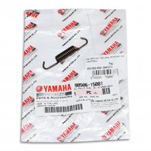 Ελατήριο σιαγώνας ίσιο Yamaha Crypton-S 115 / Crypton-X 135 γνήσιο