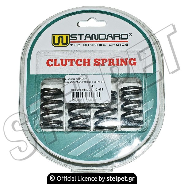 ΕΛΑΤΗΡΙΑ ΣΥΜΠΛΕΚΤΗ GRAND/SUPRA/LIFAN ΕΝΙΣΧ. ΣΕΤ W-STD