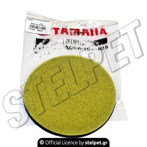 ΦΙΛΤΡΟ ΑΕΡΟΣ YAM ΦΥΓΟΚ N-MAX125/155 17-24 OEM