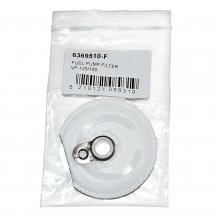 Φίλτρο τρόμπας βενζίνης SYM VF-125 / 185